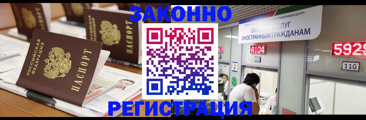 форма 3 в Калуге